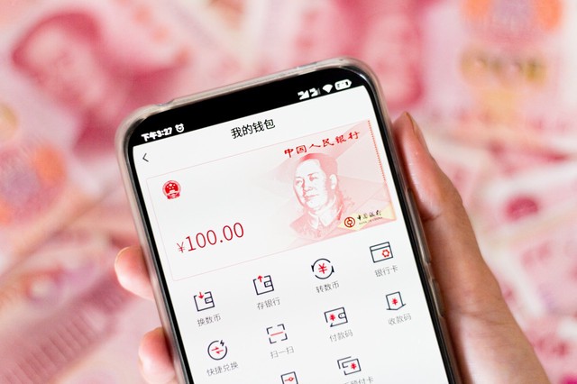 便捷是货币发展变化的主线_数字货币的支付方式:便捷与效率_货币使用效率