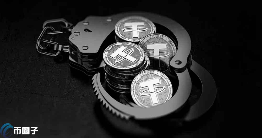什么是标记USDT?被标记的USDT会怎么样?