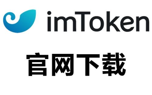 BNB币与传统金融的结合:如何推动金融创新与变革_传统金融机构该如何改革创新_金融改革创新
