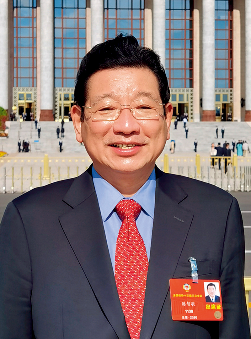 数字经济时代,数据权属与安全难题何解?