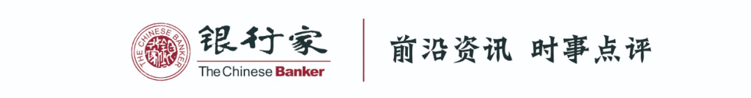 分析数字货币对信贷市场的影响:转型中的金融风险与机会_信贷化货币危机_信贷转型发展