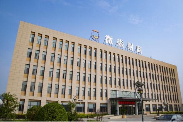 数字货币以及金融创新的意义_货币数字化意义_分析数字货币如何促进金融教育:提高投资者的知识与意识