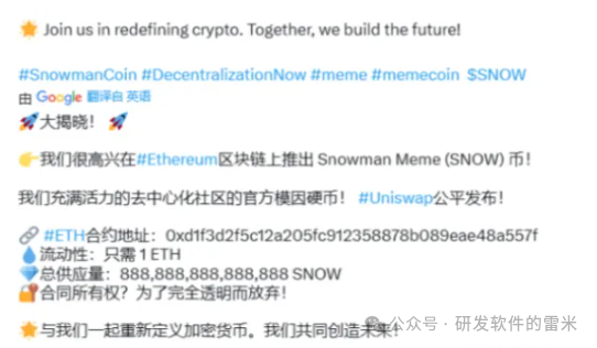 买质押币挖矿_质押币挖矿是什么意思_虚拟货币背后的算法机制:挖矿、质押与收益产生的原理探讨