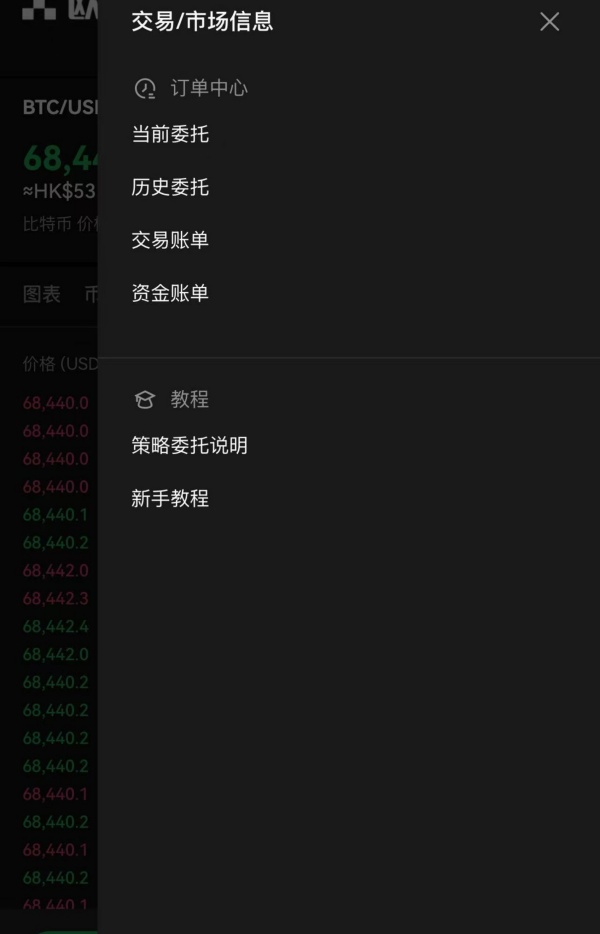 钱包shib_利用社区力量推动以太坊钱包官方下载的透明性与效率_钱包展示
