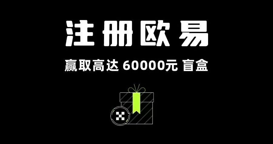 比特币最新价格比特币最新价格，市场动态与未来展望