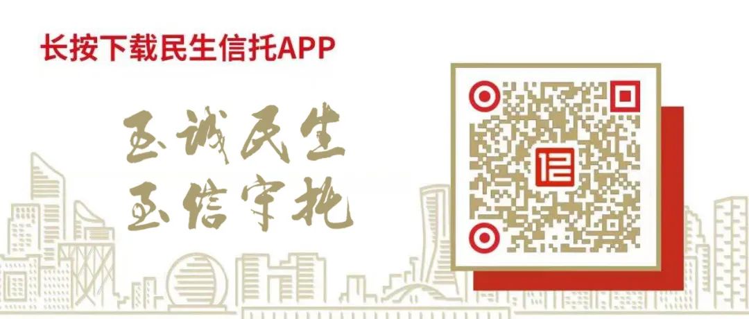 投资热点 | 数字货币时代即将来临，发展前景如何？