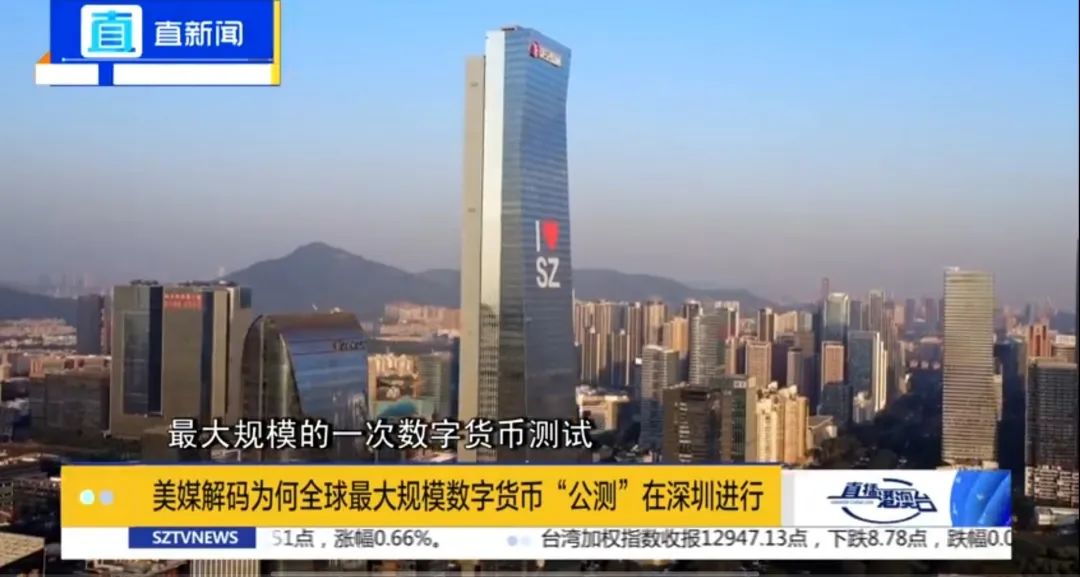 交易数字货币技术_数字货币的便捷交易，未来的方向是什么？_数字货币的便利性