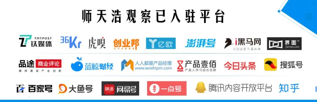 数字货币入“局”，支付宝、微信双寡头的“危”与“机”