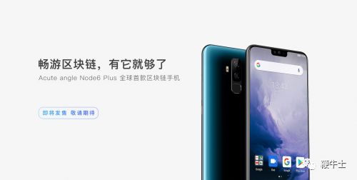 币圈十大交易所APP的支付方式分析 | 便捷与安全并重_币圈十大交易所APP的支付方式分析 | 便捷与安全并重_便捷支付系统