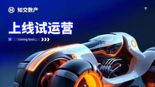 bitpie钱包官网下载手机