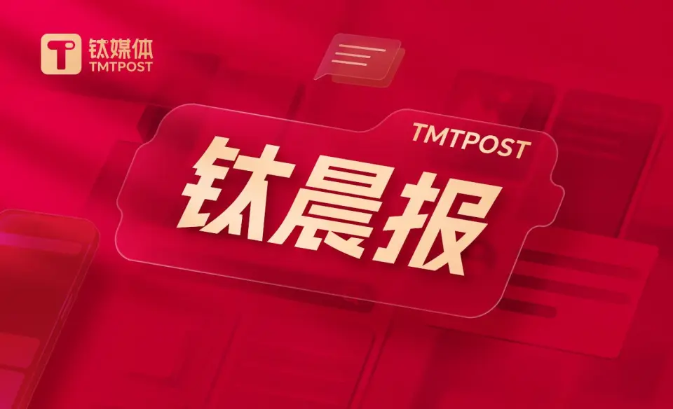 bitpie比特派官网