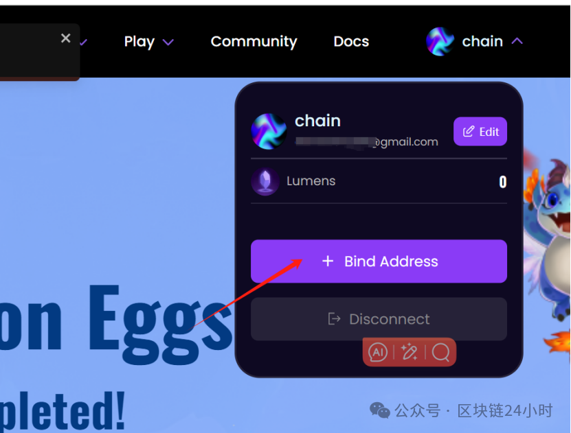 钱包管理平台登录页面_钱包app官网_使用USDT钱包官方网的第一步:访问与登录
