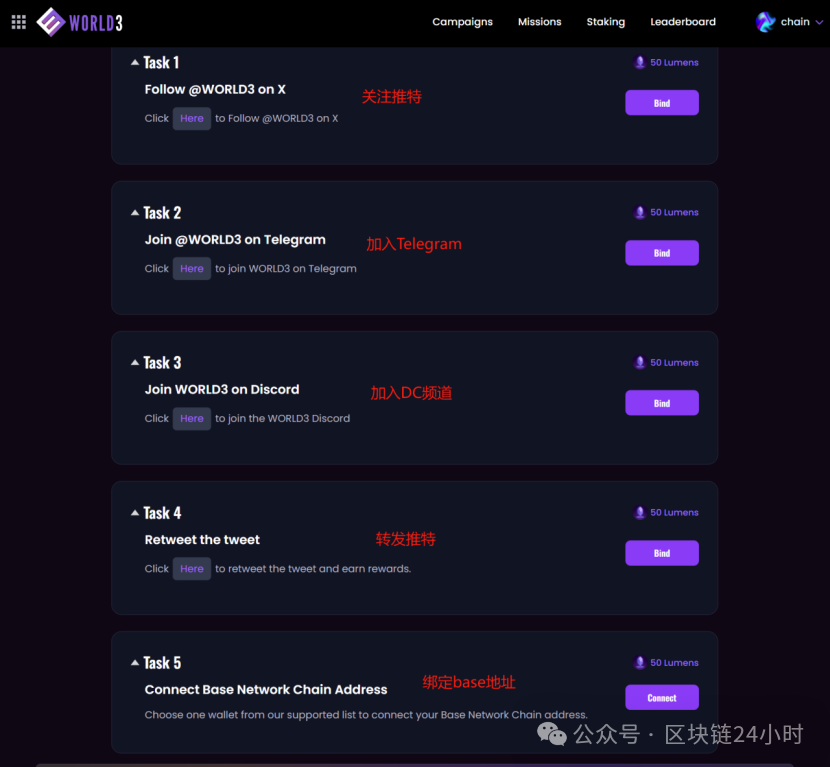 钱包app官网_使用USDT钱包官方网的第一步:访问与登录_钱包管理平台登录页面