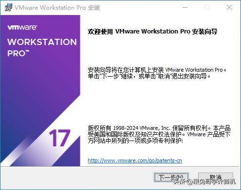 安装软件提示版本过低_按照提示下载安装：选择合适的版本，下载并完成安装。_下载最新版本并安装是什么意思