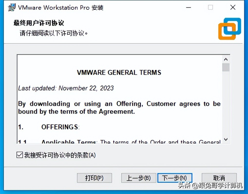 按照提示下载安装：选择合适的版本，下载并完成安装。_下载最新版本并安装是什么意思_安装软件提示版本过低