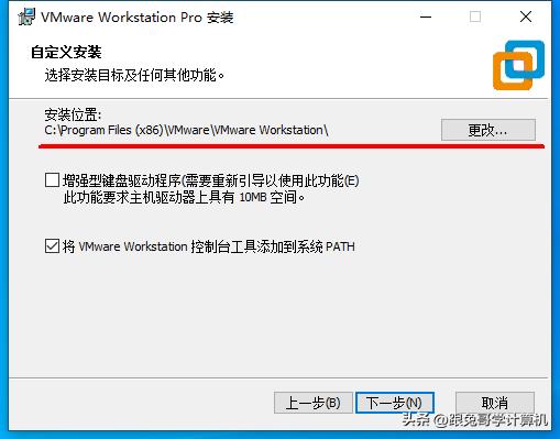 下载最新版本并安装是什么意思_安装软件提示版本过低_按照提示下载安装：选择合适的版本，下载并完成安装。