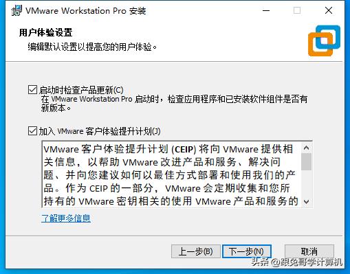 按照提示下载安装：选择合适的版本，下载并完成安装。_下载最新版本并安装是什么意思_安装软件提示版本过低