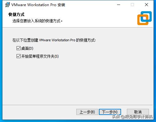 下载最新版本并安装是什么意思_安装软件提示版本过低_按照提示下载安装：选择合适的版本，下载并完成安装。