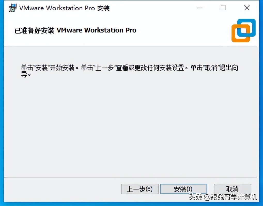 下载最新版本并安装是什么意思_安装软件提示版本过低_按照提示下载安装：选择合适的版本，下载并完成安装。
