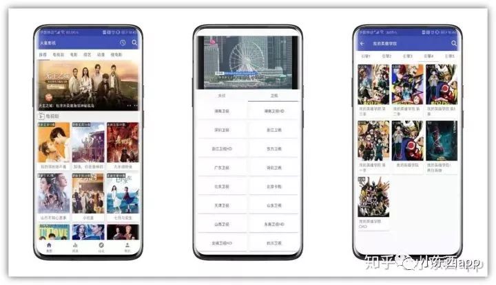 如何在Bitpie安卓版APP中进行安全管理的多币种?_如何在Bitpie安卓版APP中进行安全管理的多币种?_如何在Bitpie安卓版APP中进行安全管理的多币种?