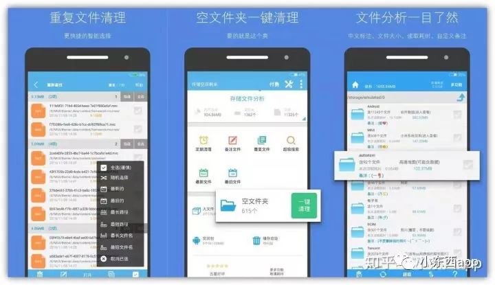 如何在Bitpie安卓版APP中进行安全管理的多币种?_如何在Bitpie安卓版APP中进行安全管理的多币种?_如何在Bitpie安卓版APP中进行安全管理的多币种?
