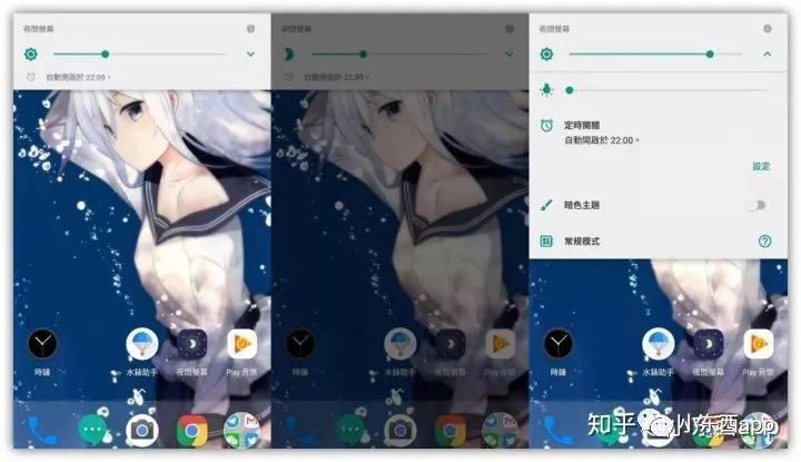 如何在Bitpie安卓版APP中进行安全管理的多币种?_如何在Bitpie安卓版APP中进行安全管理的多币种?_如何在Bitpie安卓版APP中进行安全管理的多币种?