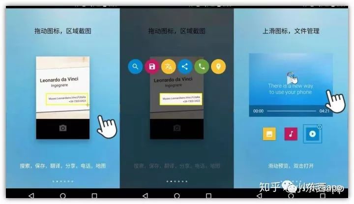 如何在Bitpie安卓版APP中进行安全管理的多币种?_如何在Bitpie安卓版APP中进行安全管理的多币种?_如何在Bitpie安卓版APP中进行安全管理的多币种?