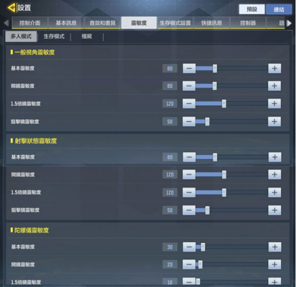 附件1608620362.png