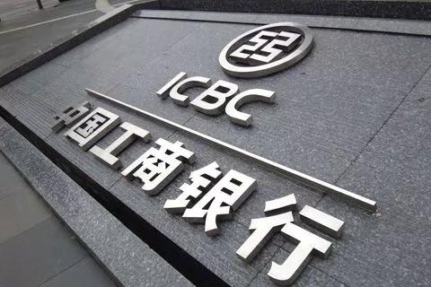 数字货币的优势:无需依赖传统银行_货币数字化对银行的影响_推行货币数字化有什么好处
