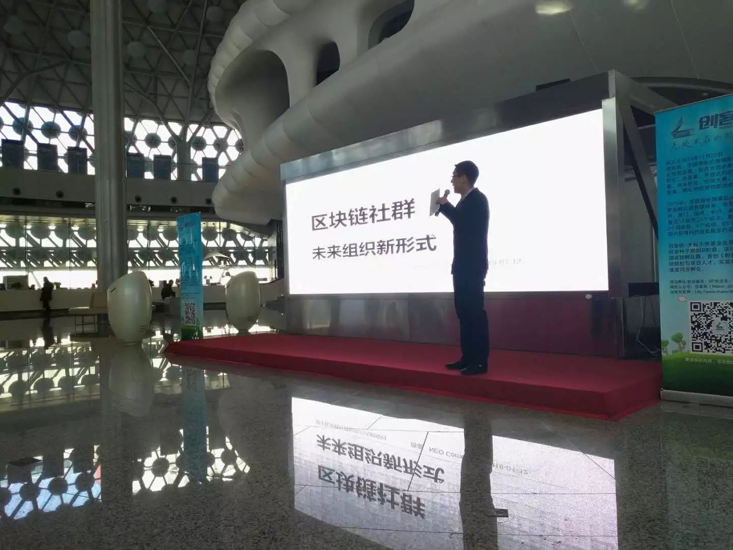 区块链中的加密算法_区块链和加密货币的弥天大谎_加密货币的技术挑战:从区块链扩展性谈起