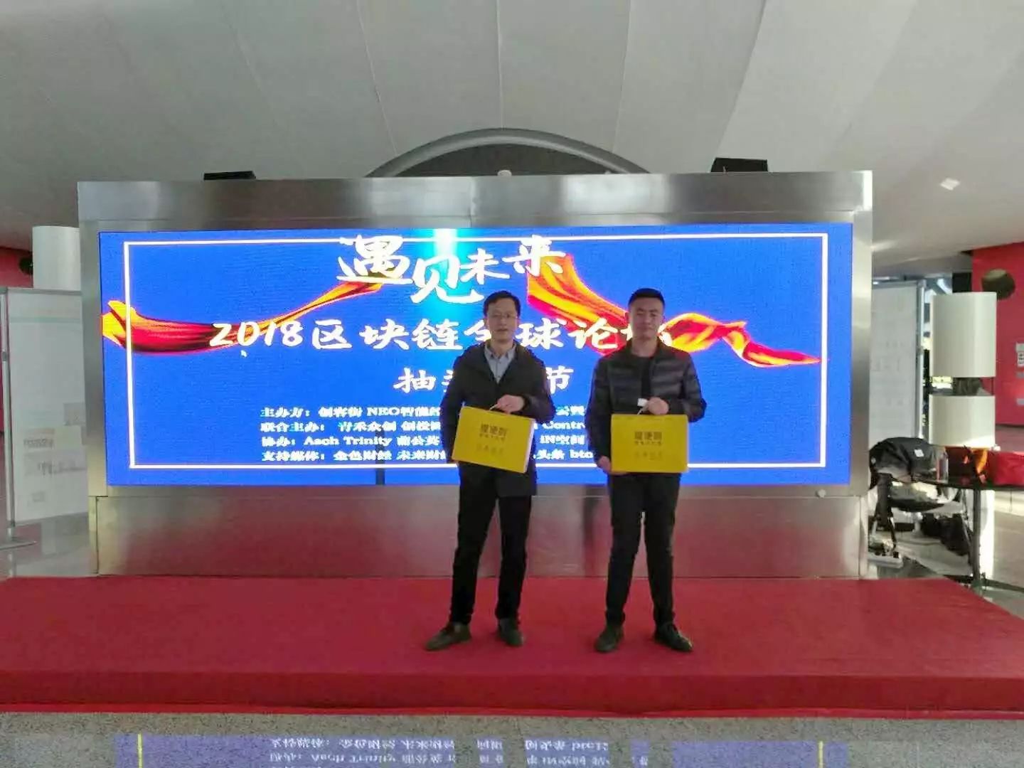 加密货币的技术挑战:从区块链扩展性谈起_区块链中的加密算法_区块链和加密货币的弥天大谎