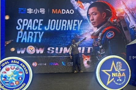 交易欺诈风险_货币欺骗_探讨如何通过数字货币提升国际贸易透明度:减少欺诈与风险
