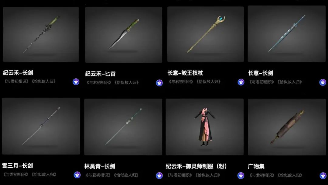 资产数字化创新峰会_数字创新构建资产管理_研究数字资产如何促进创意行业的多样化：支持新兴艺术家的崛起