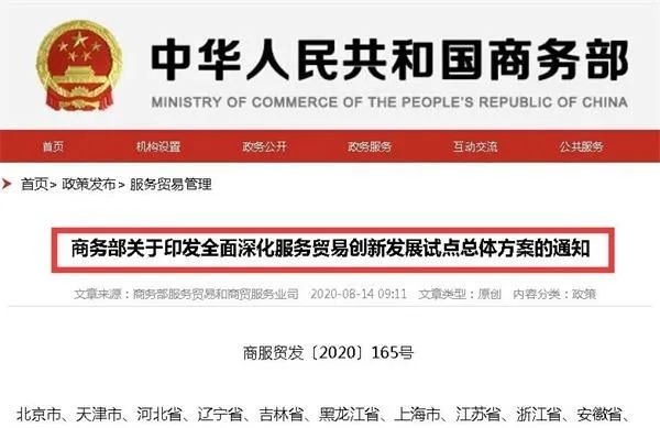 数字货币加快货币流通速度_数字货币的便捷性为用户带来什么?_数字货币可降低货币流通成本