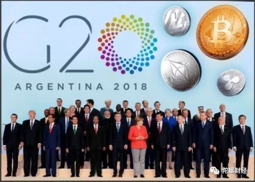 G20峰会加密货币讨论揭幕：国际监管框架与技术应用前景展望