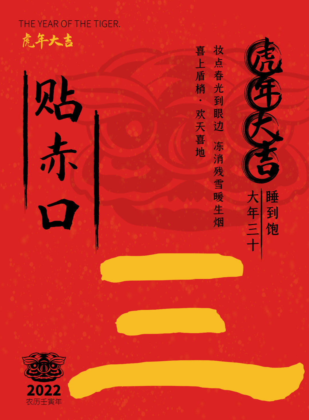 差异化竞争战略是什么意思_各大币种的市场竞争力:如何应对行业内的差异化挑战_差异化竞争战略的适用条件