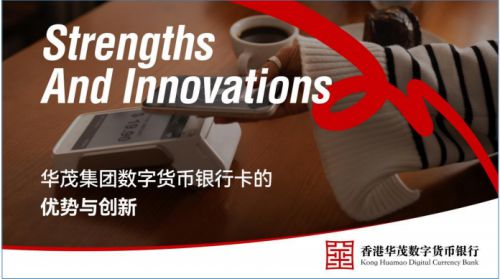 数字货币的支付功能_数字货币对支付系统意义_数字货币在全球支付中的作用