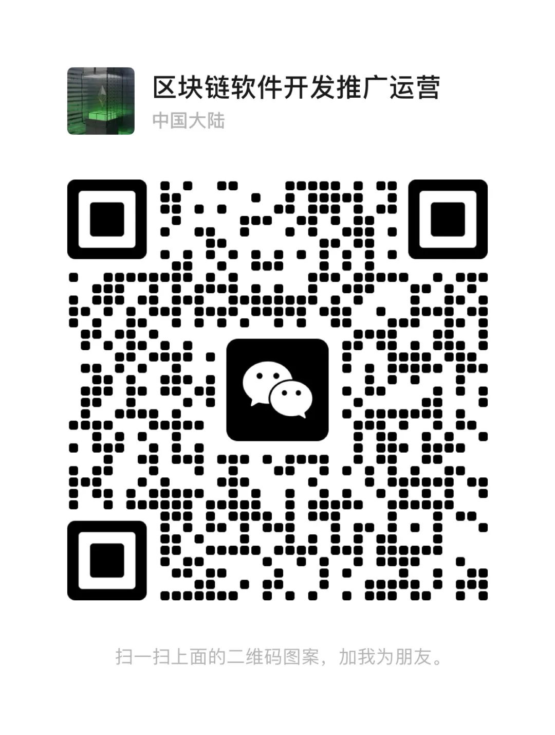 海盗来了怎么增加活跃度_币信钱包APP的用户激励机制 | 如何增加用户黏性与活跃度?_用户活跃度