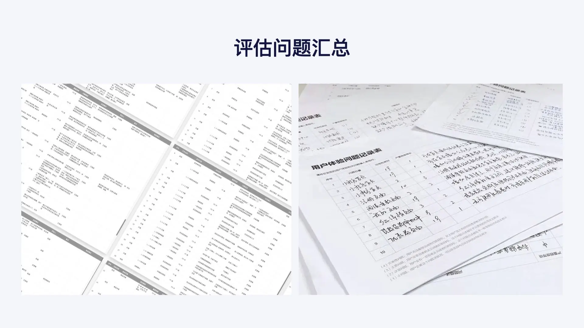 用户评测:Bitpie钱包的易用性与用户体验_易用钱包怎么样可靠吗_用户体验易用性