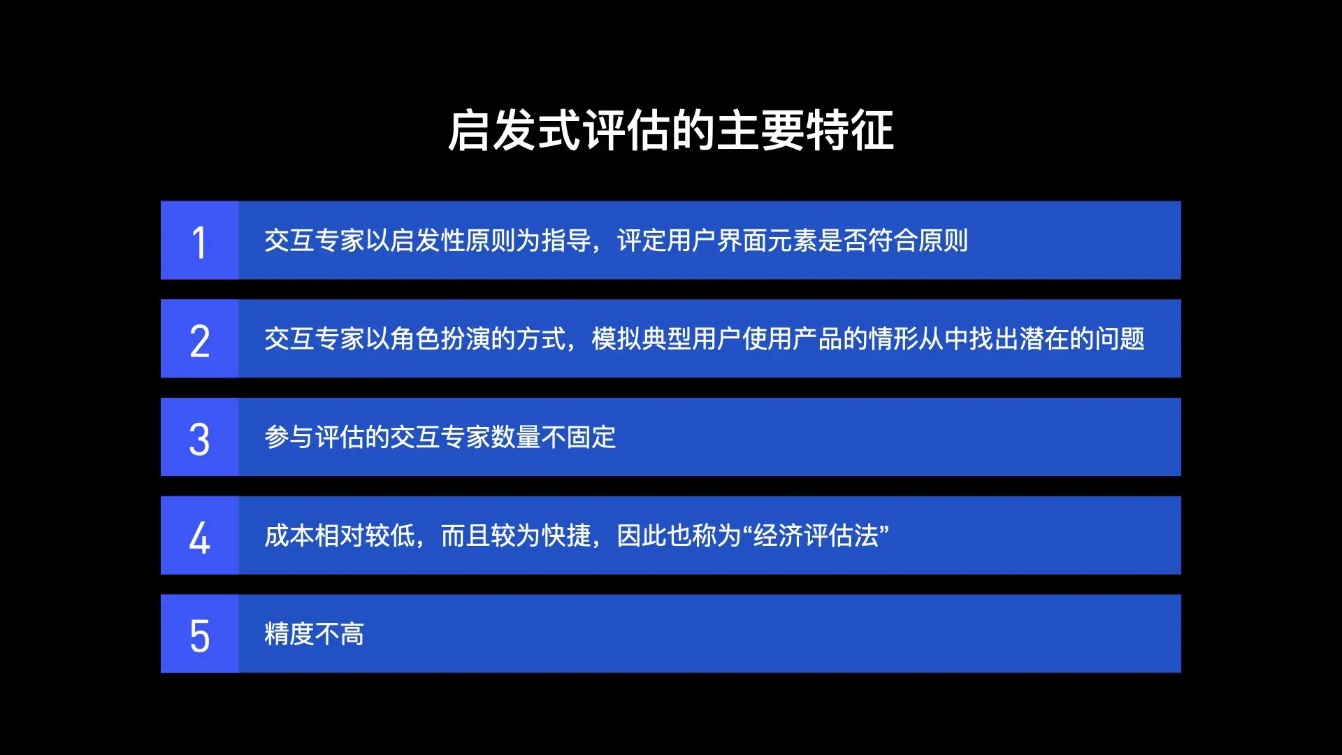 易用钱包怎么样可靠吗_用户体验易用性_用户评测:Bitpie钱包的易用性与用户体验