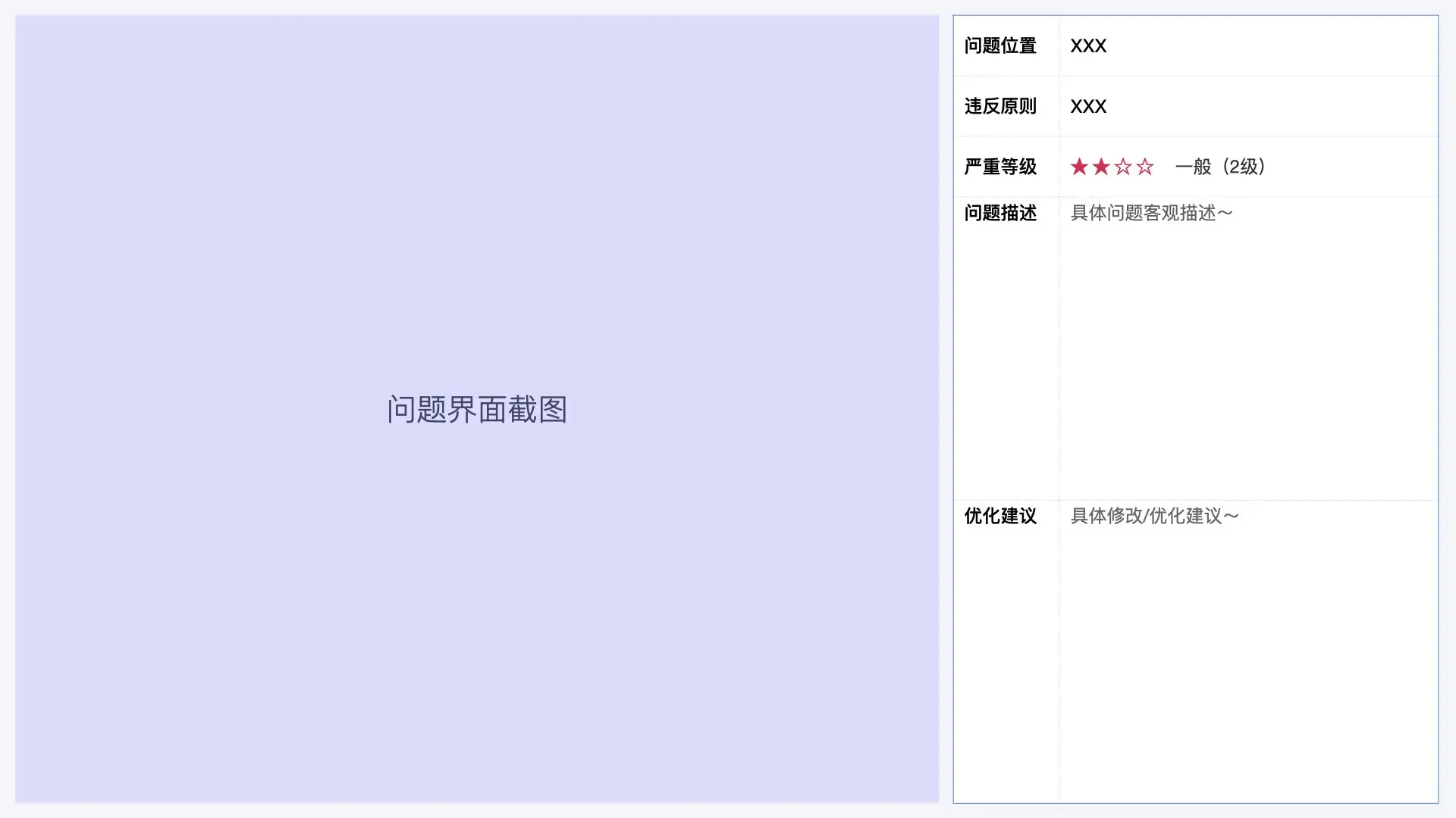 易用钱包怎么样可靠吗_用户体验易用性_用户评测:Bitpie钱包的易用性与用户体验