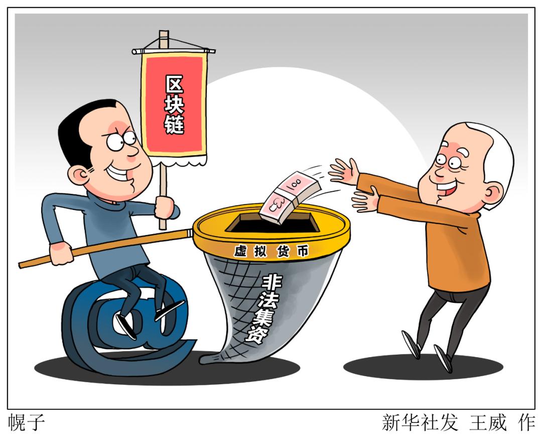 增加投资回报:如何通过比特币APP进行资产管理?_比特币投资回报率_比特币回报周期