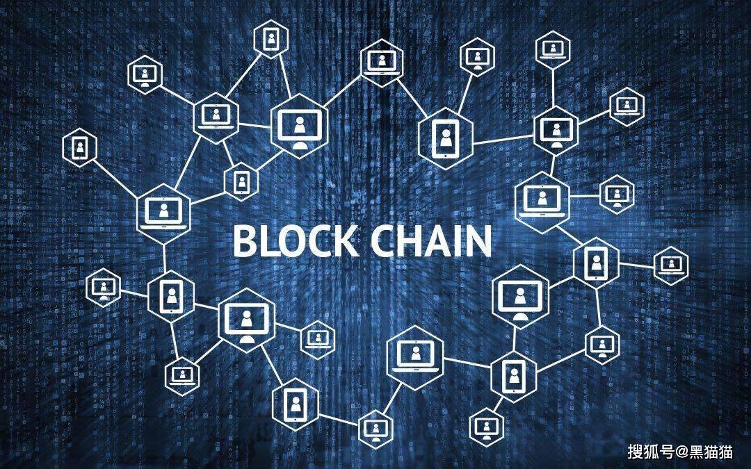 区块链基础架构模型_区块链应用架构图_理解数字货币的技术架构:如何深入分析区块链的工作原理与应用