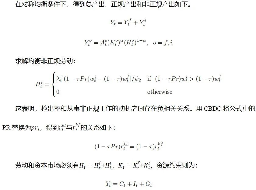 如何通过对比历史表现选择数字货币_讨论货币形式的演变与数字货币_对货币进行数字化叫什么名称