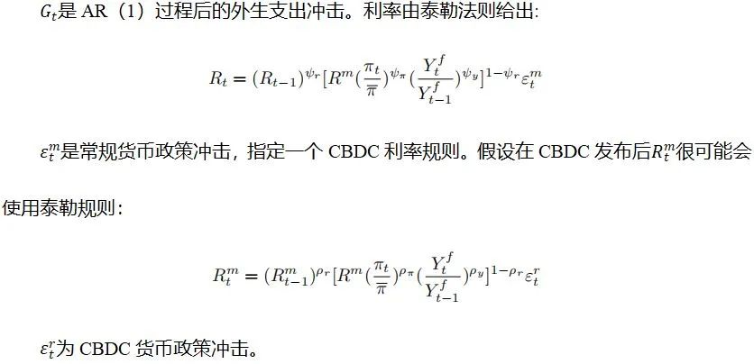 对货币进行数字化叫什么名称_如何通过对比历史表现选择数字货币_讨论货币形式的演变与数字货币