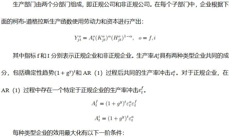 对货币进行数字化叫什么名称_讨论货币形式的演变与数字货币_如何通过对比历史表现选择数字货币