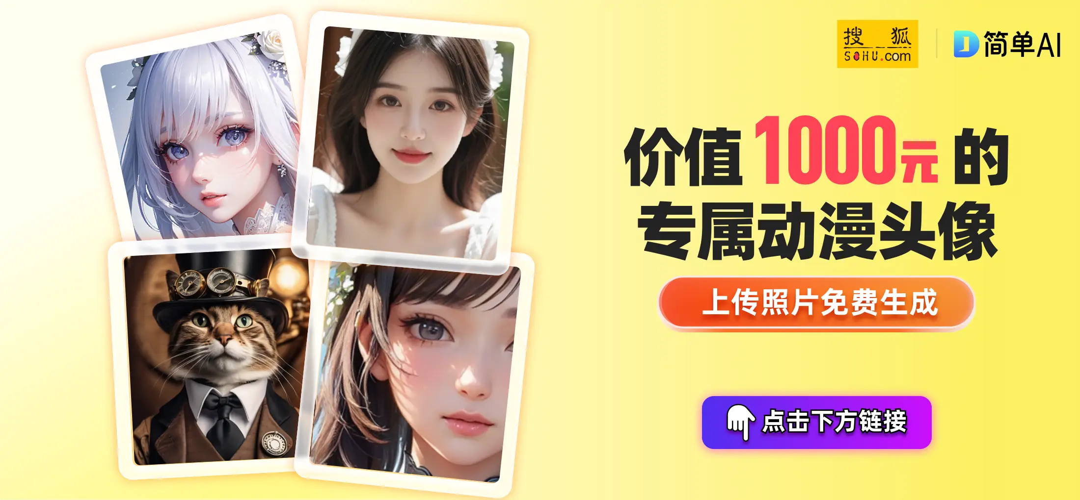 狗狗币与屎币大比拼：谁才是加密货币界的未来之星？详细解析两大热门山寨币的发展潜力