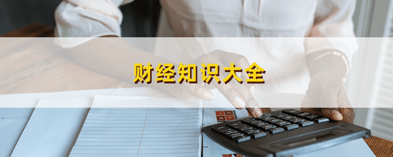 如何有效评估数字货币的投资潜力:投资者需关注的关键指标_评估潜在投资的方法_如何有效评估数字货币的投资潜力:投资者需关注的关键指标