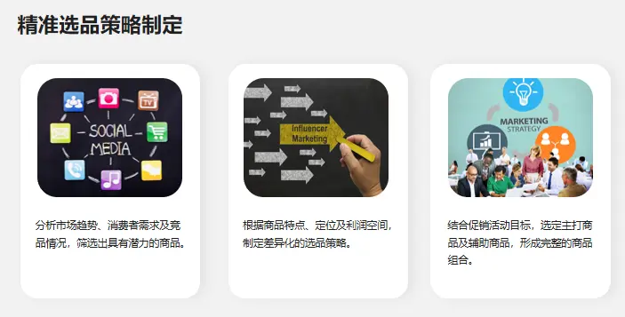 币圈营销方案_BNB币的市场宣传与品牌策略:吸引用户的重要手段_币圈营销玩法