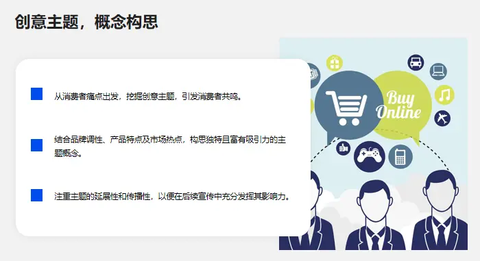 币圈营销玩法_币圈营销方案_BNB币的市场宣传与品牌策略:吸引用户的重要手段